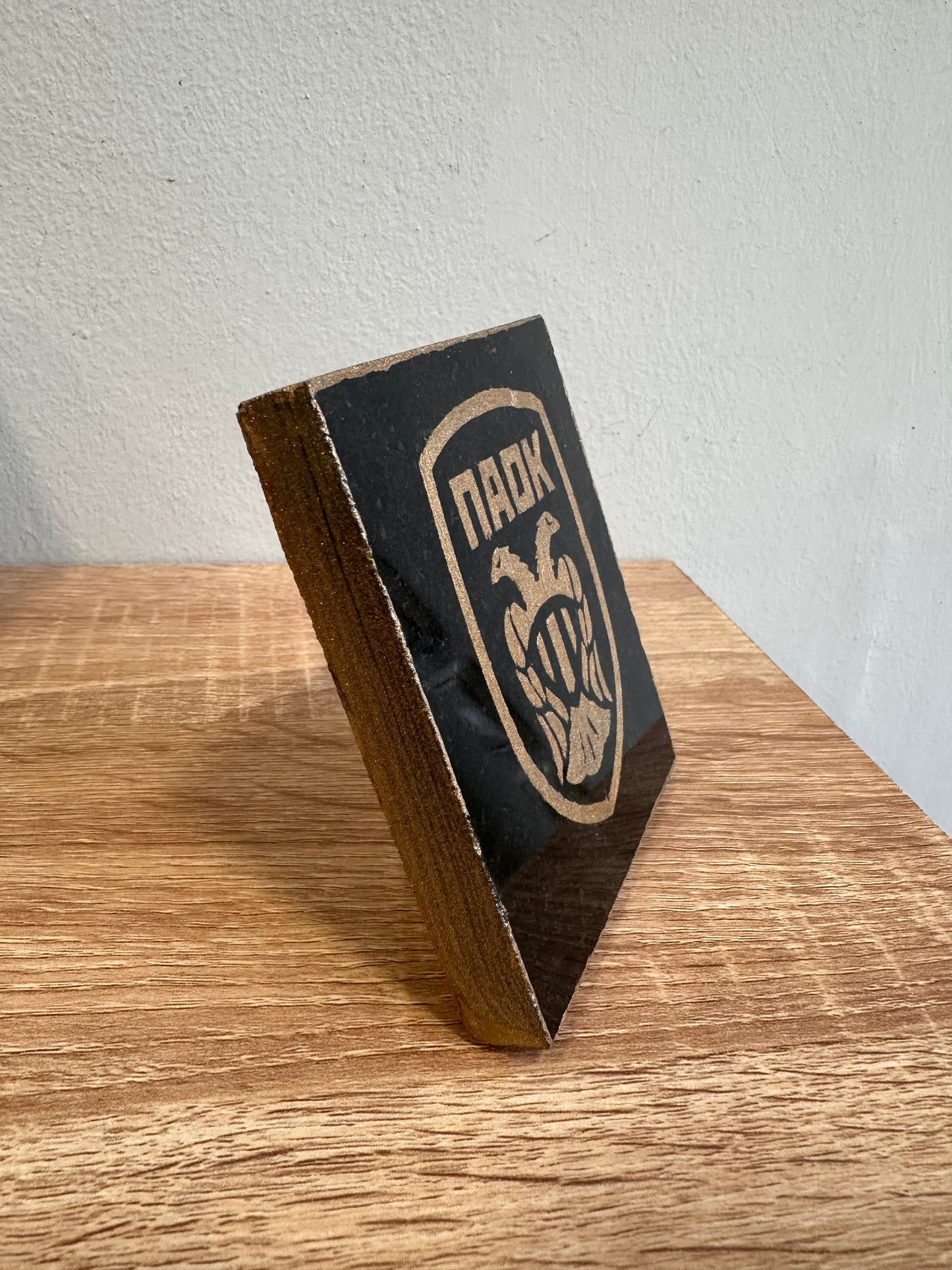 Σήμα Παοκ χρυσή έκδοση