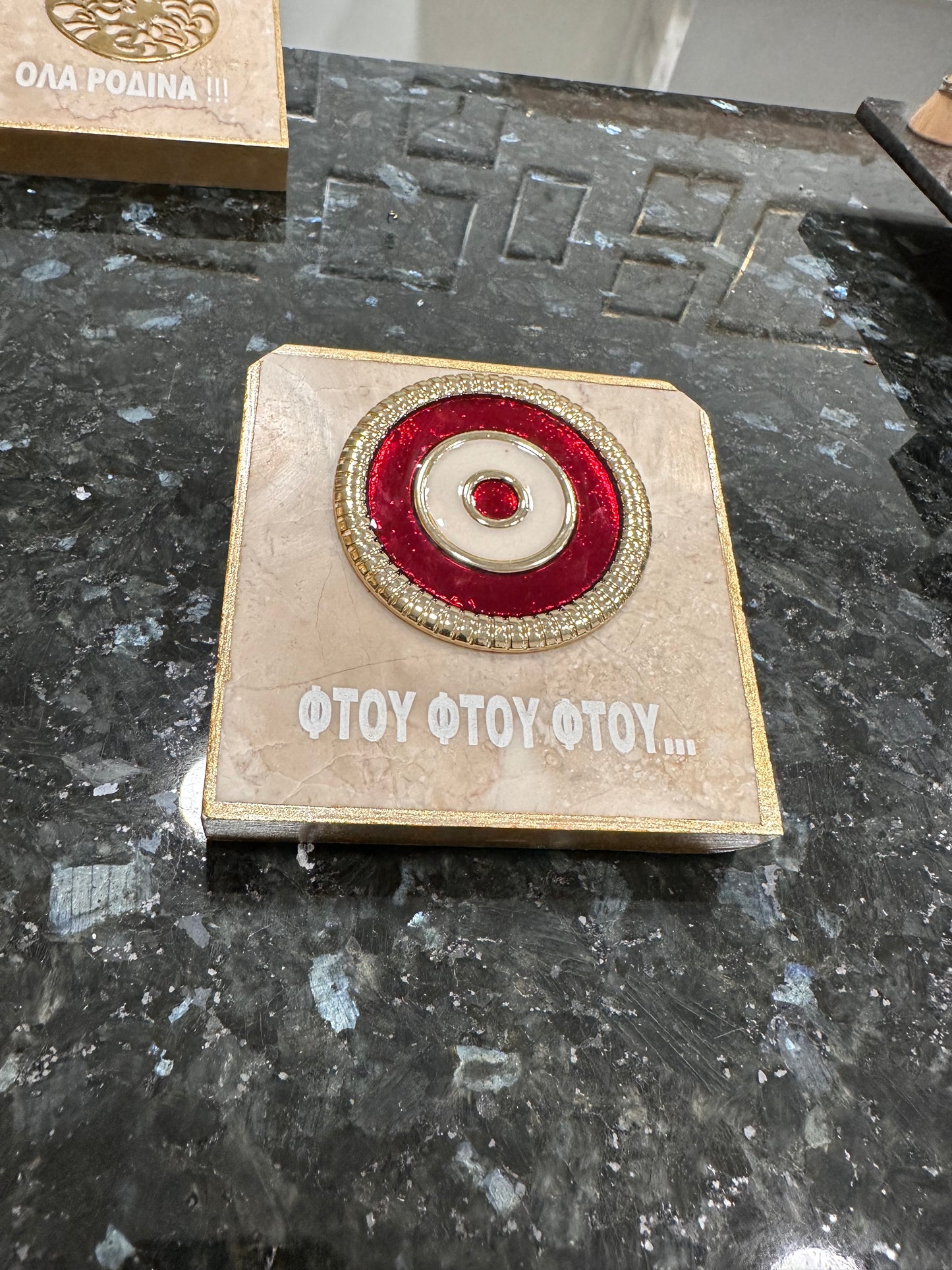 Damn it, damn it, little eye.