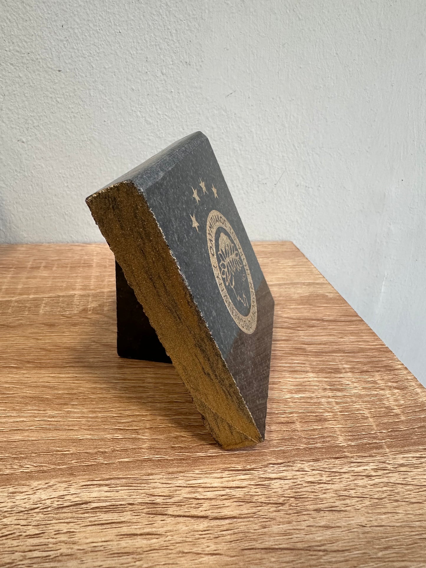 Σήμα Ολυμπιακού χρυσή έκδοση